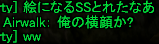 f0031243_18204041.gif