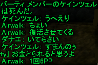 f0031243_18232364.gif