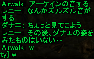 f0031243_1823396.gif