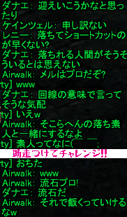 f0031243_18234381.gif