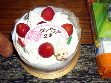 f0094843_22423853.jpg