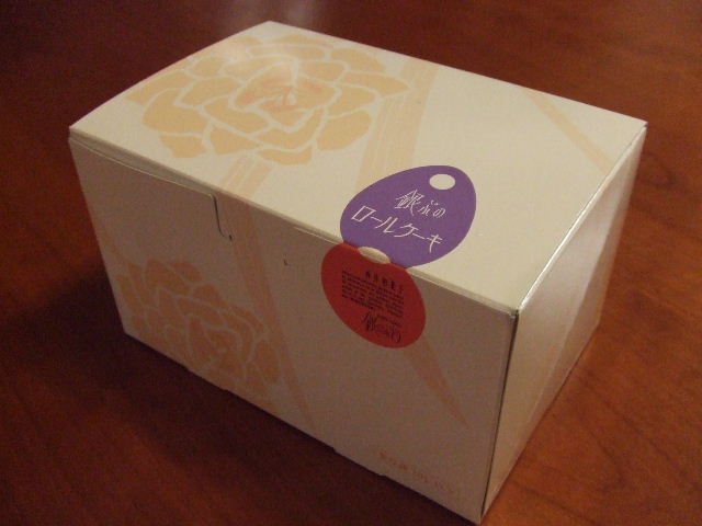 c0071545_8174225.jpg