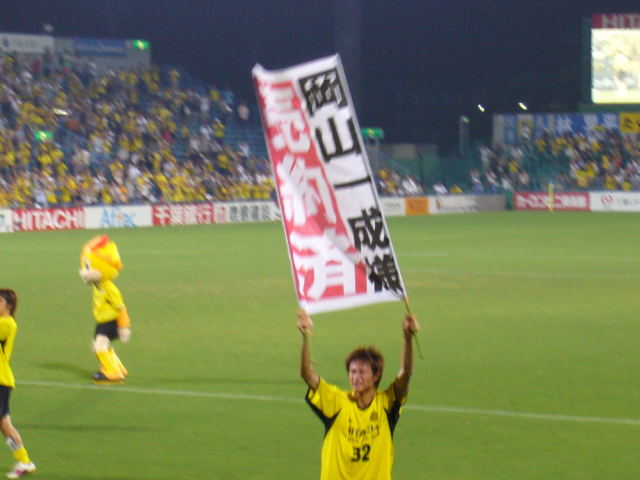 e0023758_0455539.jpg