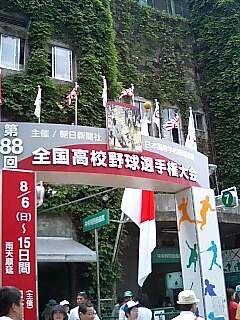 f0031675_2252495.jpg