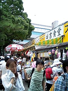 f0031675_2253234.jpg
