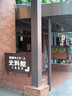 f0031675_22551930.jpg