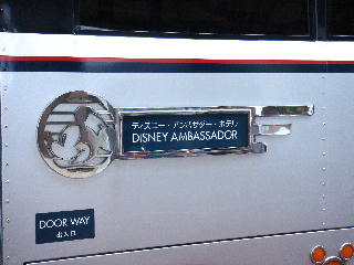 a0028482_1692313.jpg