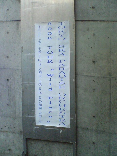 e0033384_16525038.jpg