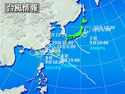 d0049594_20214846.jpg