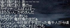 f0019203_02817.gif