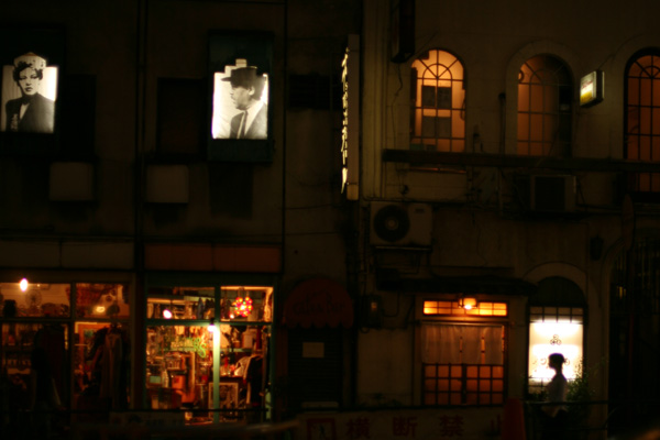 a0008508_2505974.jpg