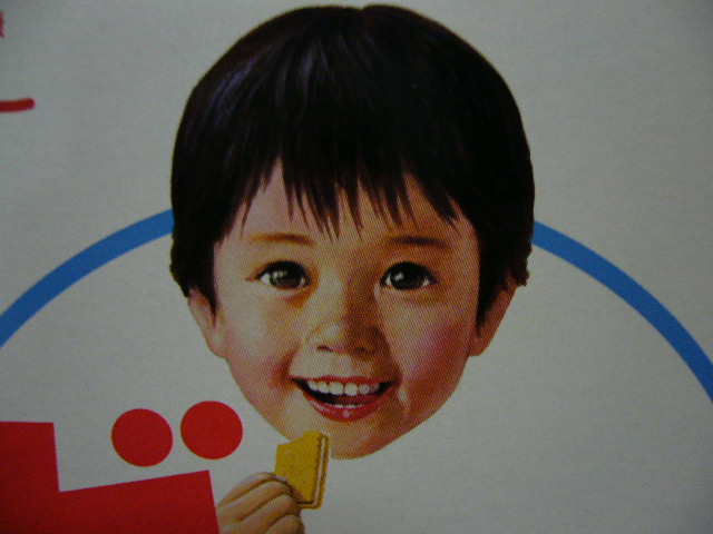 e0015108_23381881.jpg