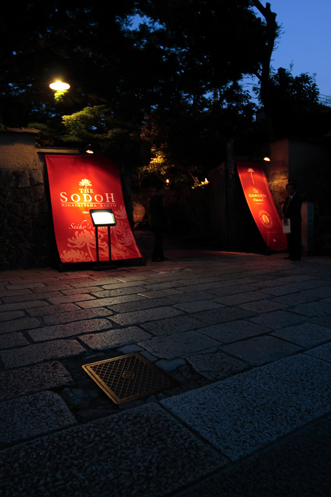 d0085715_20575593.jpg