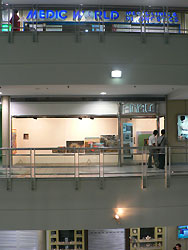 b0090333_052955.jpg