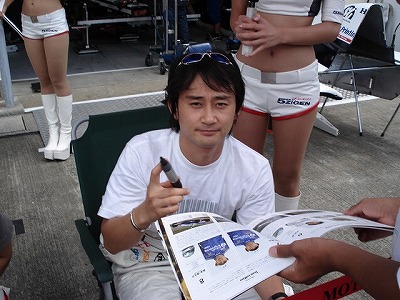 c0038334_23561033.jpg
