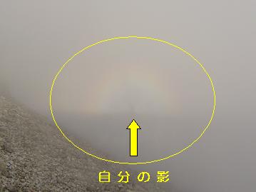 f0065941_13205388.jpg