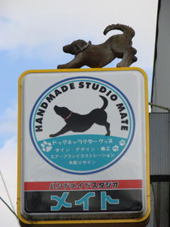 f0080105_9453963.jpg