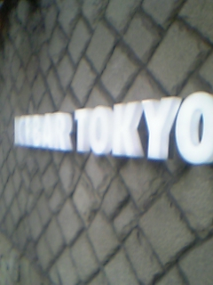 b0033612_2135380.jpg