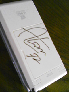 e0072215_1781352.jpg
