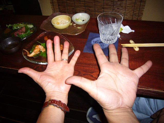 f0100920_22422793.jpg