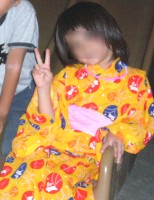 d0006323_1632593.jpg