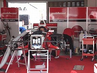 c0038334_20234341.jpg