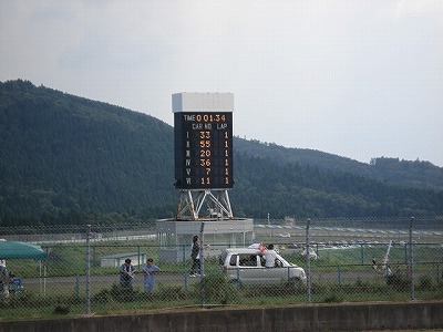 c0038334_2218497.jpg