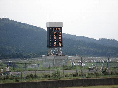 c0038334_22185253.jpg