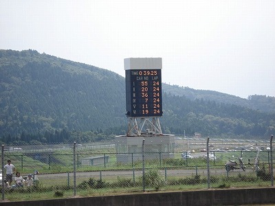 c0038334_2219353.jpg