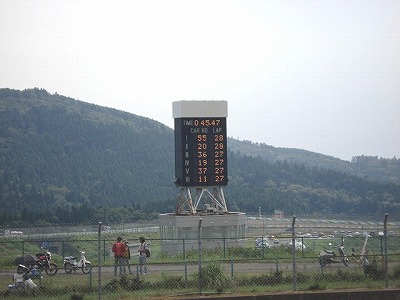 c0038334_22194642.jpg