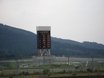 c0038334_22211557.jpg