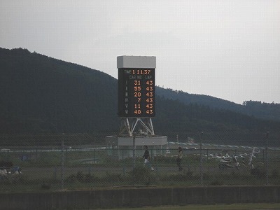 c0038334_22213384.jpg