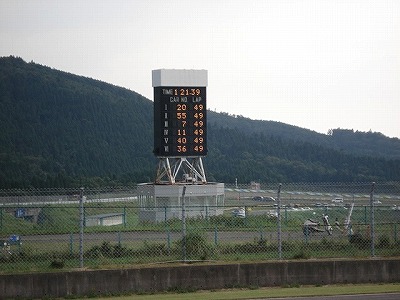 c0038334_22215187.jpg