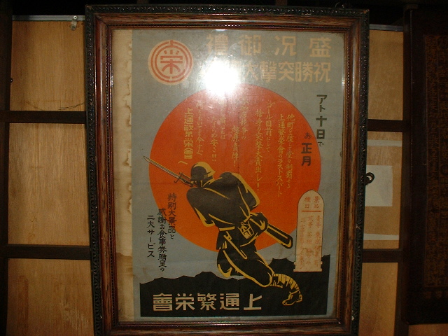 a0074938_1661021.jpg