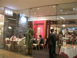 c0008439_943343.jpg