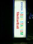 d0067640_22584597.jpg