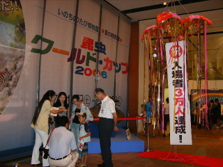 f0043559_15203824.jpg