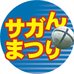 b0020765_2231653.gif