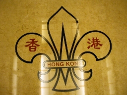 b0092475_2251645.jpg