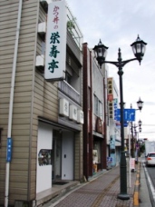 b0011185_2312724.jpg