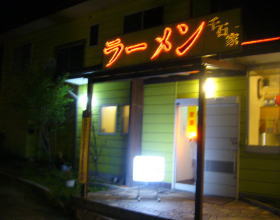 e0070606_16174715.jpg