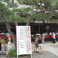 d0033734_21585624.jpg