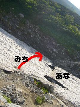 f0065941_15402596.jpg