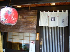 f0056250_2125255.jpg