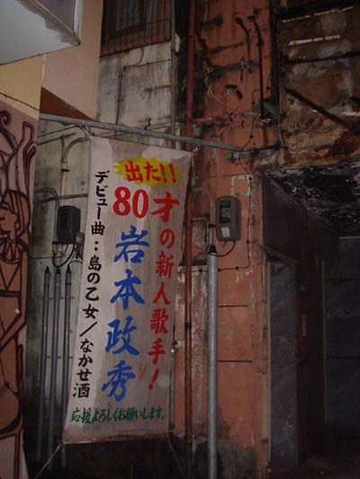 b0049152_18242261.jpg