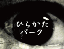 d0038679_03729100.gif