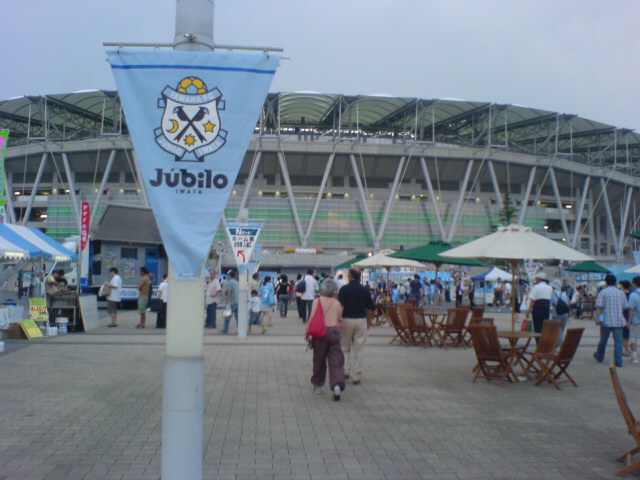 c0002105_0485735.jpg