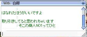 d0079026_21291951.jpg