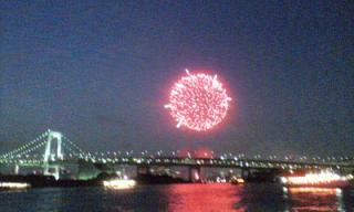 f0045530_23131015.jpg