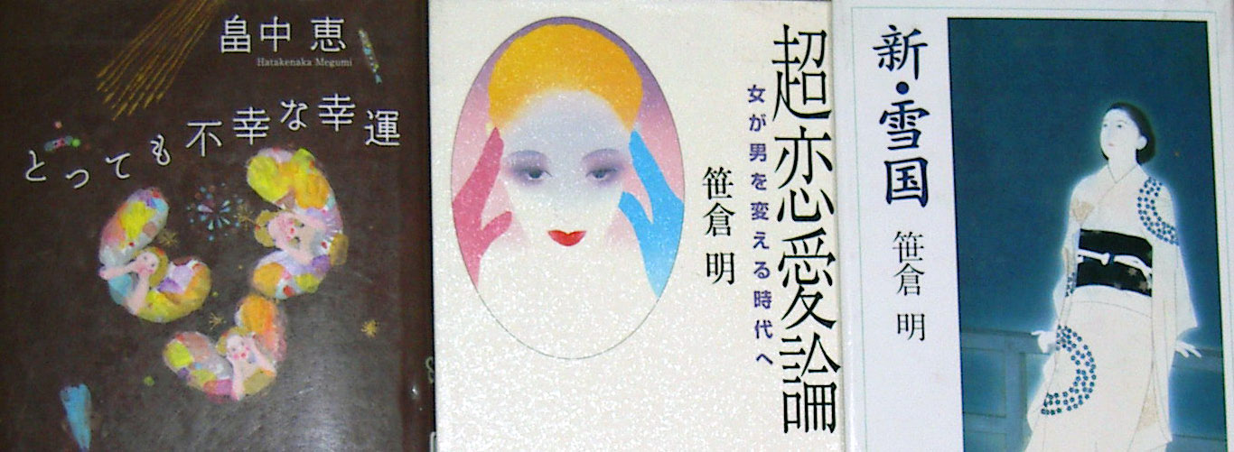 a0048531_10503769.jpg